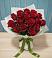 Букет Красные розы в Саблинском