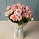 Букет Розовый шарм в Саблинском